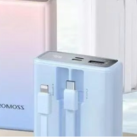 罗马仕要重生了！爆雷停工半年，或将重新获得3C认证？