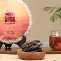 中茶推多款新品，携手协会共促云茶发展｜中茶本周大事