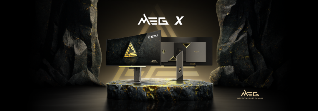 见世界,赢一切—微星发布MEG X /MPG 341CQR QD-OLED X36流光显示器