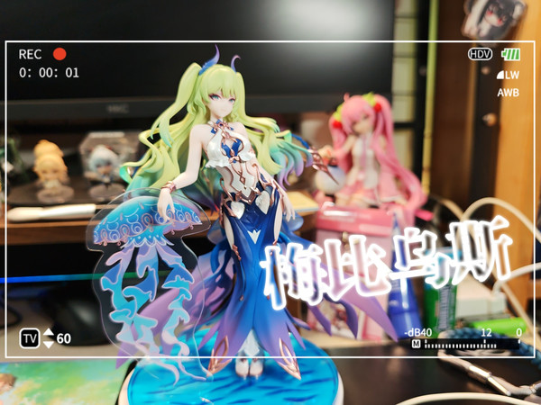 梅比乌斯湛碧之女1/8手办开箱评测～