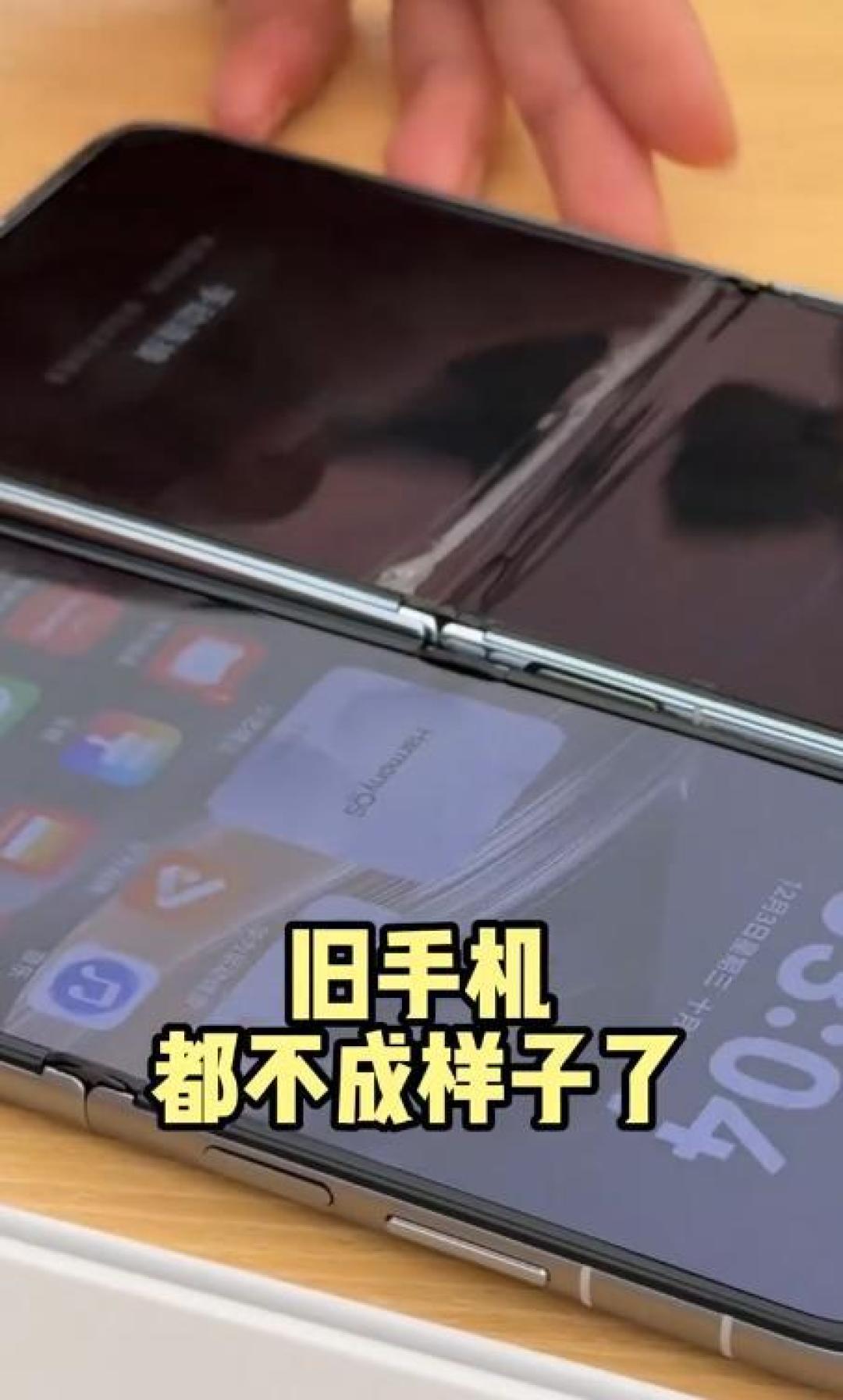 当妈妈炫耀网购的手机:原来给长辈挑手机,懂他们比花钱更重要