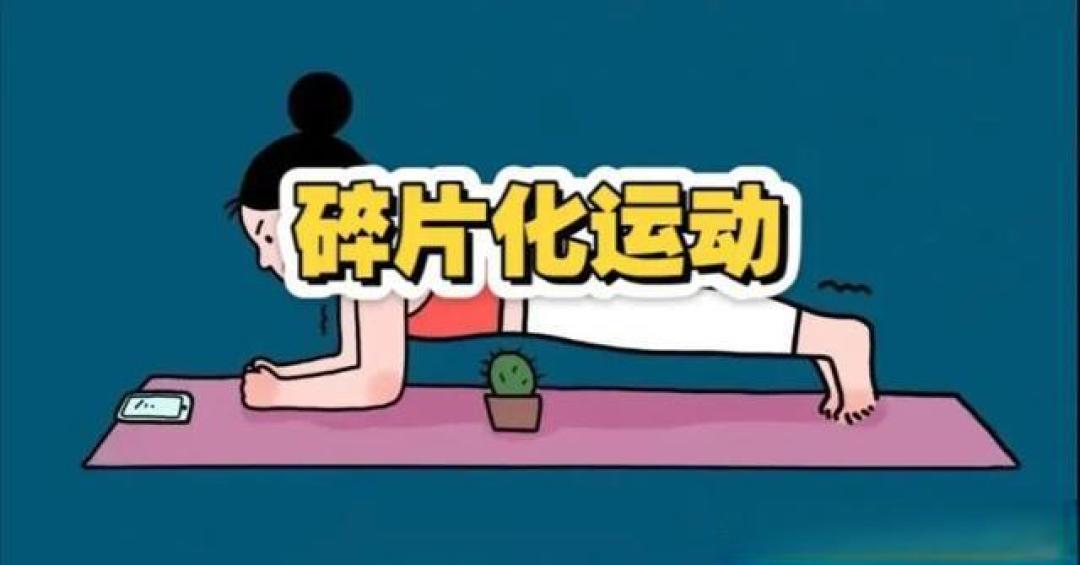 这是一份全方位的自我照顾手册,想不生病就做好这5件事