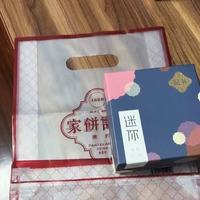 澳门英记杏仁饼测评！办公室续命+送礼排面+娃爱吃的宝藏点心✨