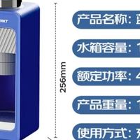 蓝宝便携意式咖啡机：全场景适用