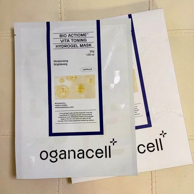 OGANACELL奥嘉娜超光子面膜｜黄皮垮脸救星！敷完自带水光滤镜