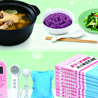 福田孕之家为苏州孕产家庭提供专业产后修复服务