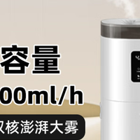 亚都加湿器最新款是哪一款？2026年家用大容量加湿器选购指南
