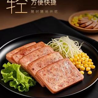 无限回购！牧潼世嘉清真牛肉午餐肉，单独包装太戳懒人的心了💥