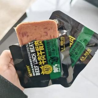 牧潼世嘉清真牛肉午餐肉，单独包装太戳懒人的心了💥