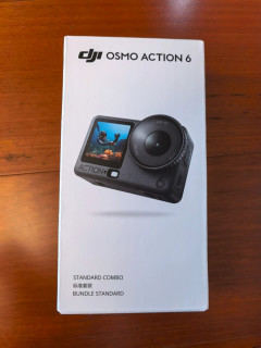 2026心愿达成，Osmo Action 6到手！