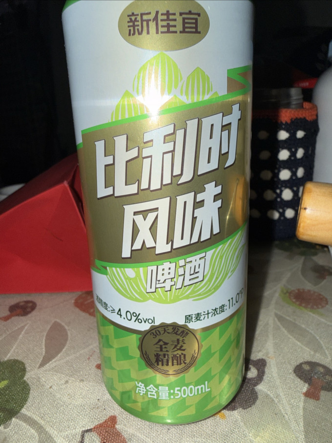 千岛湖啤酒啤酒