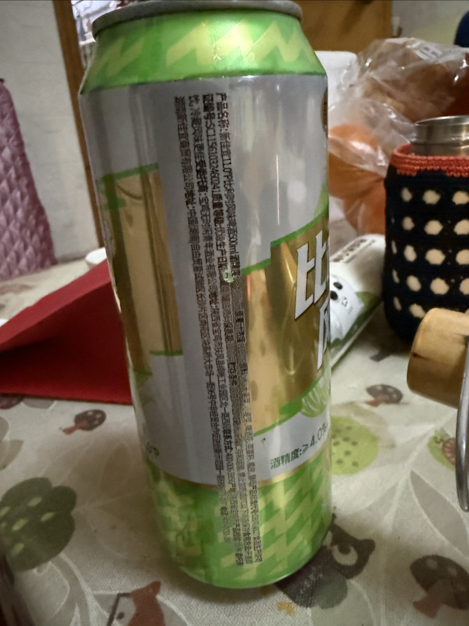 千岛湖啤酒啤酒