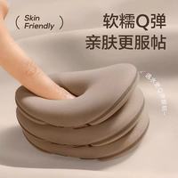 欧亿姿美妆蛋封神！软fufu不吃粉，手残党也能拿捏妈生底妆✨