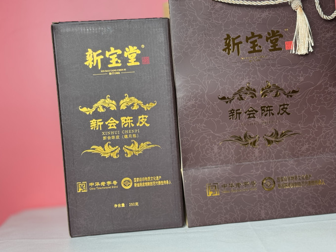 岭南新宝堂花果茶