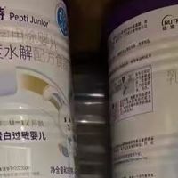 纽太特特殊配方，450g装超实用✨
