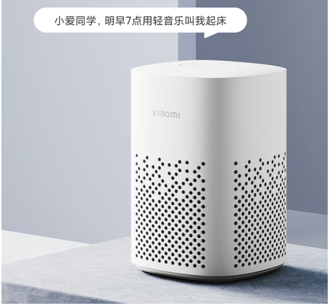小米音箱
