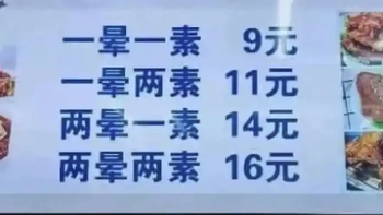 新版《语言文字法》来了：从网络用语到商品命名，这些都将改变