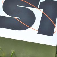 米兔儿童手表S1：双色可选，功能全面