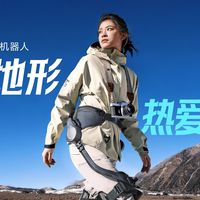 银发族“科技拐杖”进阶：外骨骼机器人如何破解居家养老失能恐惧