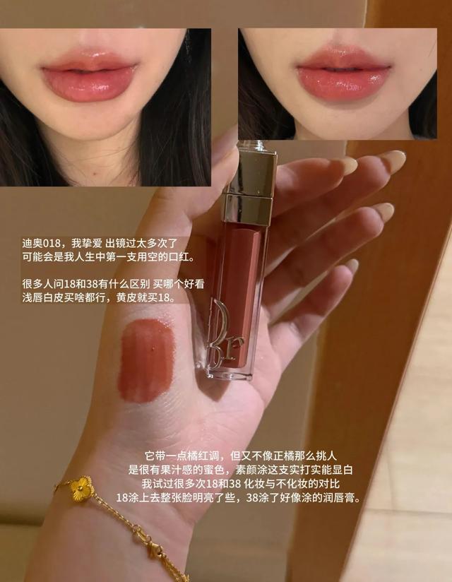 好用的口红分享写写我挚爱的口红