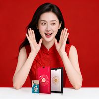 选礼送礼指南 篇零：春节150元拿下300型提货卡！星巴克/泰森/中粮50款好礼随便选！