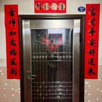 2026马年年味C位！悦小七磁吸春联太绝了✨租房党&手残党必入