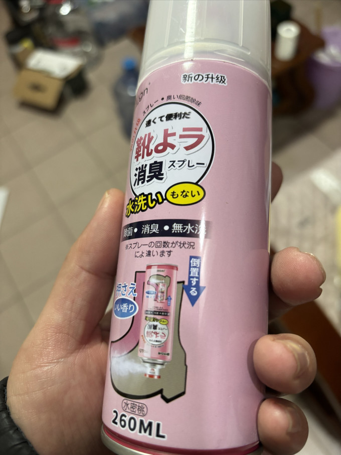 净佰俐清洁工具