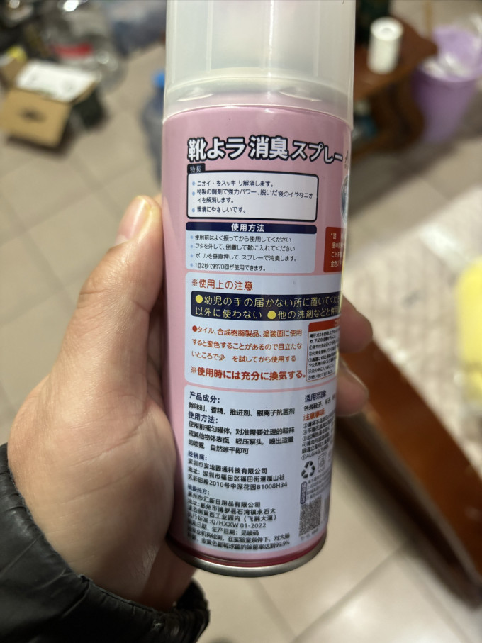 净佰俐清洁工具