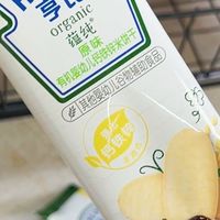 宝宝辅食期零食首选！强化铁锌钙还便携👶