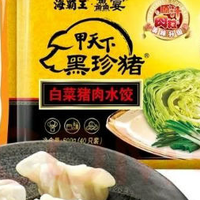 从标签合规到原料透明，海霸王猪肉水饺，做国民放心水饺