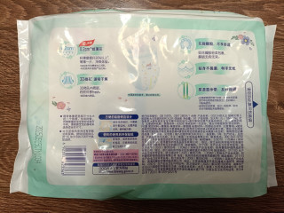 大王花信风拉拉裤：舒适屁屁小风扇
