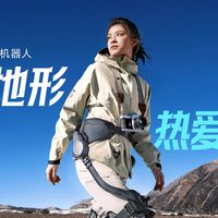当超4亿人走向山野：助行机器人如何守护两代人的行走自由？