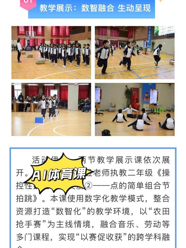 我们是否正进入「家庭教育 AI 化」时代？AI 学习机扮演什么角色？它真能缓解父母的辅导焦虑吗？