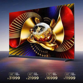 「新品资讯」2026年显示技术新标杆：TCL Q10M Pro系列旗舰电视发布