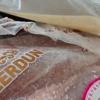 额尔敦内蒙特色羊肉沙葱烧麦330g/袋 内蒙特产草原羊肉