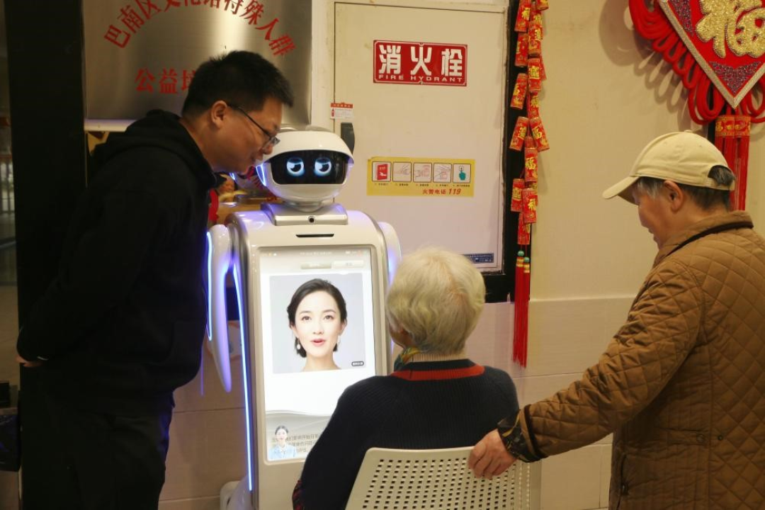 （来源：马上消费官网）