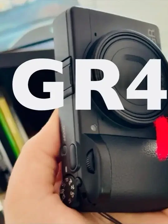 不止参数升级！GR4这些细微改变值得吗？ #理光 #理光GR2 #理光GR3 #理光GR4 #摄影
