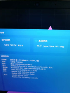 家电国补减轻家庭经济负担