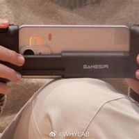 真我Neo8官宣：金属中框+觉醒光环，旗舰性能重塑行业标杆