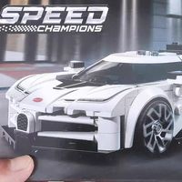 传奇重生与机械狂欢：乐高机械组布加迪Centodieci儿童玩具