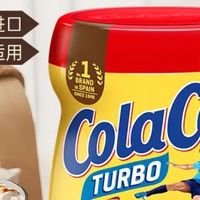 一罐可可香，串联两代人的年货记忆