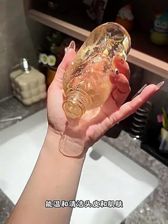 袋鼠妈妈准孕妇洗护沐浴套装洗发水沐浴露护发素柔顺控油好物推荐#沐浴套装 #护发素