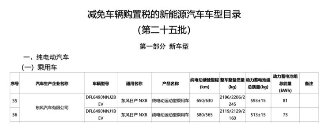 微信图片_20260105113606_1_1.jpg