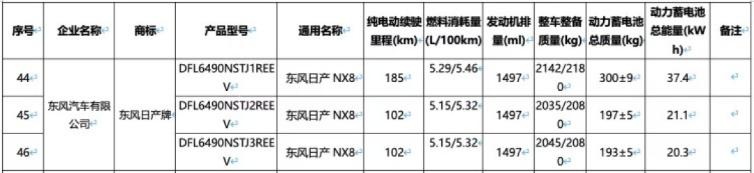 微信图片_20260105113611_2_1.jpg