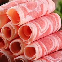 冬季暖锅灵魂CP！荤八厨内蒙古羊肉卷，2斤涮出幸福感