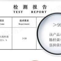 3分钟看懂抑菌衣的“ABC”等级、认定标准、成本差价与避坑技巧