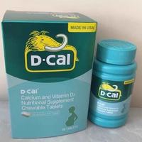 孕晚期不抽筋+哺乳期不掉发！迪巧蓝帽子钙片真的救大命✨