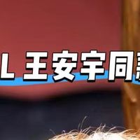 明星同款DIESEL棉服外套