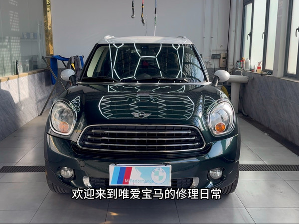 宝马MINI修车梁被切了成故事车了…