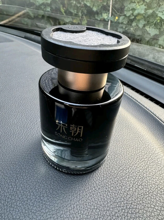 宋朝暗夜黑金车载香薰选购要点